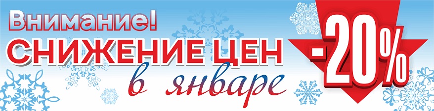 теплицы в Кургане